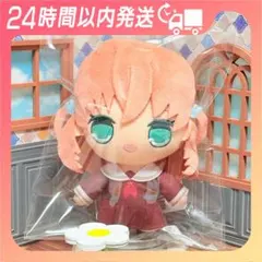 たつきち様 リクエスト 2点 まとめ商品