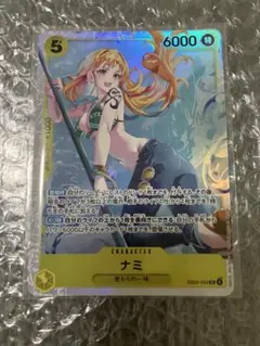 ワンピースカード heroines ナミ