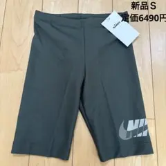 Item thumbnail for item 6b51774e-1bdb-45c9-936c-df5ee25b886c