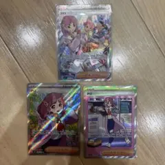 ポケモンカード　タロ 3枚セット