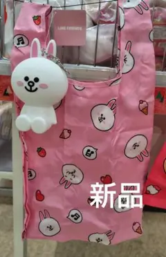 ラインフレンズ