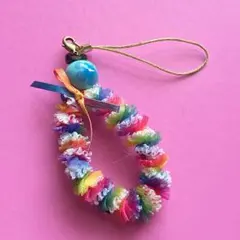 レインボー リボンレイ ストラップ