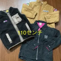 パーティパーティ コンベックス 羽織もの ３点 110センチ