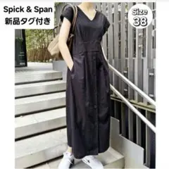 新品タグ付き　スピックアンドスパン　リネンレーヨンストレートワンピース　ブラック