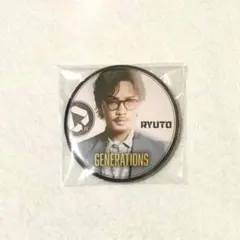 数原龍友 缶バッジ GENERATIONS