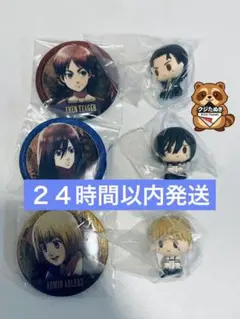 一番くじ 進撃の巨人 ～それぞれの決意～　新品　H賞 ちょこのっこ　ミカサ