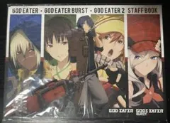 GOD EATER（ゴッドイーター） クリアファイル4・シールシート2点セット GOD EATER（ゴッドイーター） クリアファイル4・シールシート2点セット