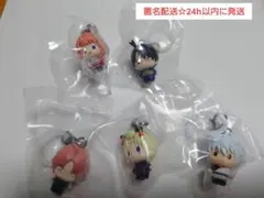 銀魂 吉原大炎上 めじるしアクセサリー コンプリートセット