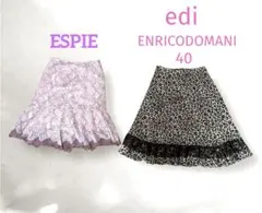 ENRICODOMANI ESPIE スカート レオパード柄 パイソン柄