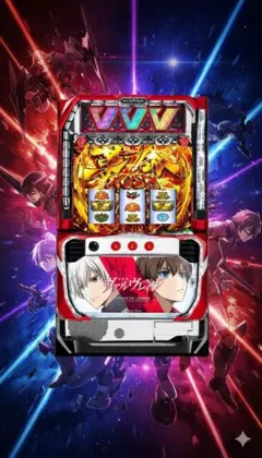 Ｌ革命機ヴァルヴレイヴDのサムネイル