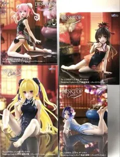 ToLoveるダークネス　Desktop Cute チャイナドレス　4点セット