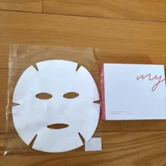 2026年最新】h2モイストジェルパックの人気アイテム - メルカリ