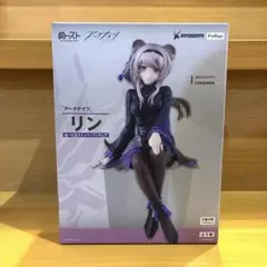 アークナイツ ぬーどるストッパーフィギュア リン