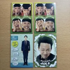 2026年最新】よしもとコレカ バッテリィズの人気アイテム - メルカリ