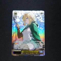 ヴァイスシュヴァルツ 復讐を越えて リュー SR - メルカリ