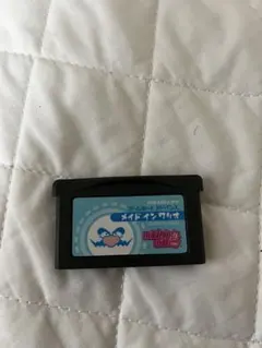 Item thumbnail for item ef4acffb-c231-4878-abfd-b6a71de5ca09