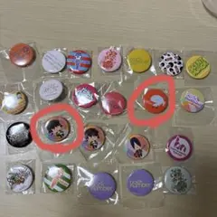 リラックマ様専用