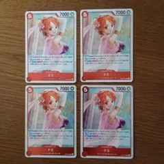 ナミ ワンピース カードゲーム