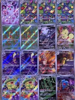 2025年最新】断捨離のポケカの人気アイテム - メルカリ