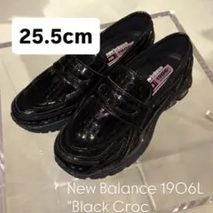 ニューバランス 1906L 