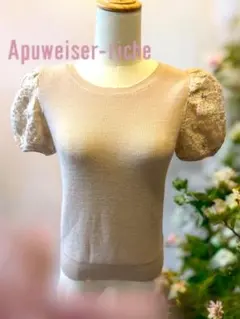 アプワイザーリッシェ　半袖ニット　ピンク　花柄