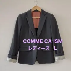 COMME CA ISM レディース テーラードジャケット L グレー