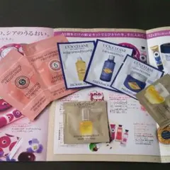 ロクシタン サンプルセット