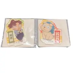 忍たま乱太郎　ミニアクリルスタンド　山田利吉　ヘムヘム　2個セット