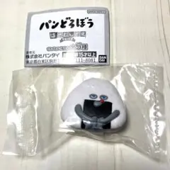 Item thumbnail for item 63b5b537-404f-4488-9ad2-48afaa46fec8