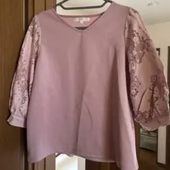 Item thumbnail for item 73d33e0a-b344-4a31-9fb5-a8bf50dfe4fd