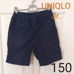 UNIQLO・メンズS・キッズXL(150)パンツ