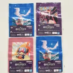 ONE PIECE 一番くじ　Ｆ賞タオル４枚セット