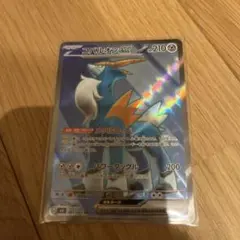 コバルオンEX 062/083 RR ニンジャスピナー ポケモンカード - メルカリ