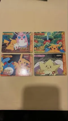 ポケモン カードダス アニメコレクション NO.200 スペシャル!! - メルカリ