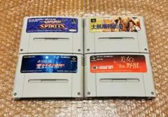 2026年最新】sfc ソフト まとめ売りの人気アイテム - メルカリ