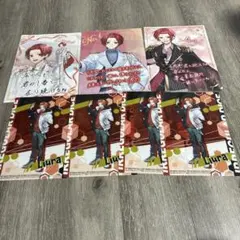 いれいすりうら クリアファイルポスターセット