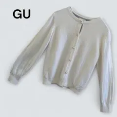 Item thumbnail for item 67322cd2-80ed-4f91-9b7a-d2ce72b51e58