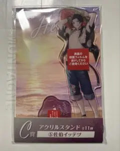 佐藤様 リクエスト 2点 まとめ商品