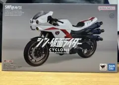 BANDAI S.H.Figuarts サイクロン号　シン・仮面ライダー　新品