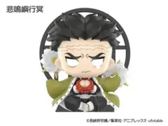 【POPMART】新品未開封 悲鳴嶼行冥