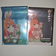 学マス GiGO 特典 クリアカードノベルティ 紫雲清夏 2枚セット