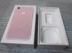 iPhone7 ローズピンク