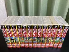 2026年最新】世紀末リーダー伝たけし全巻の人気アイテム - メルカリ