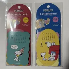 Item thumbnail for item b3293ac5-ff8c-4bcc-b17e-f5a4800290a2