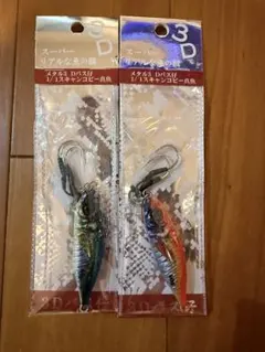 Item thumbnail for item 7b833311-adbd-4669-858e-67ee789acf64