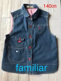 お値下げ♡ファミリア  ベスト  デニム 140㎝  fdash
