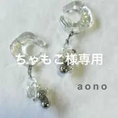 Item thumbnail for item 94f8b196-19ca-4181-8b2f-b3e669e152c1