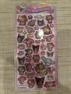Sanrio うるちゅるPOPシール　サンリオ　正規品