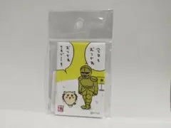 Item thumbnail for item 1d9de406-ba4f-4c52-ae2f-ad5fdd4141e6