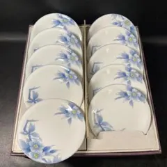 未使用　小皿　有田焼　萩窯　セット 10枚　食器　皿　取り皿　花柄　青
